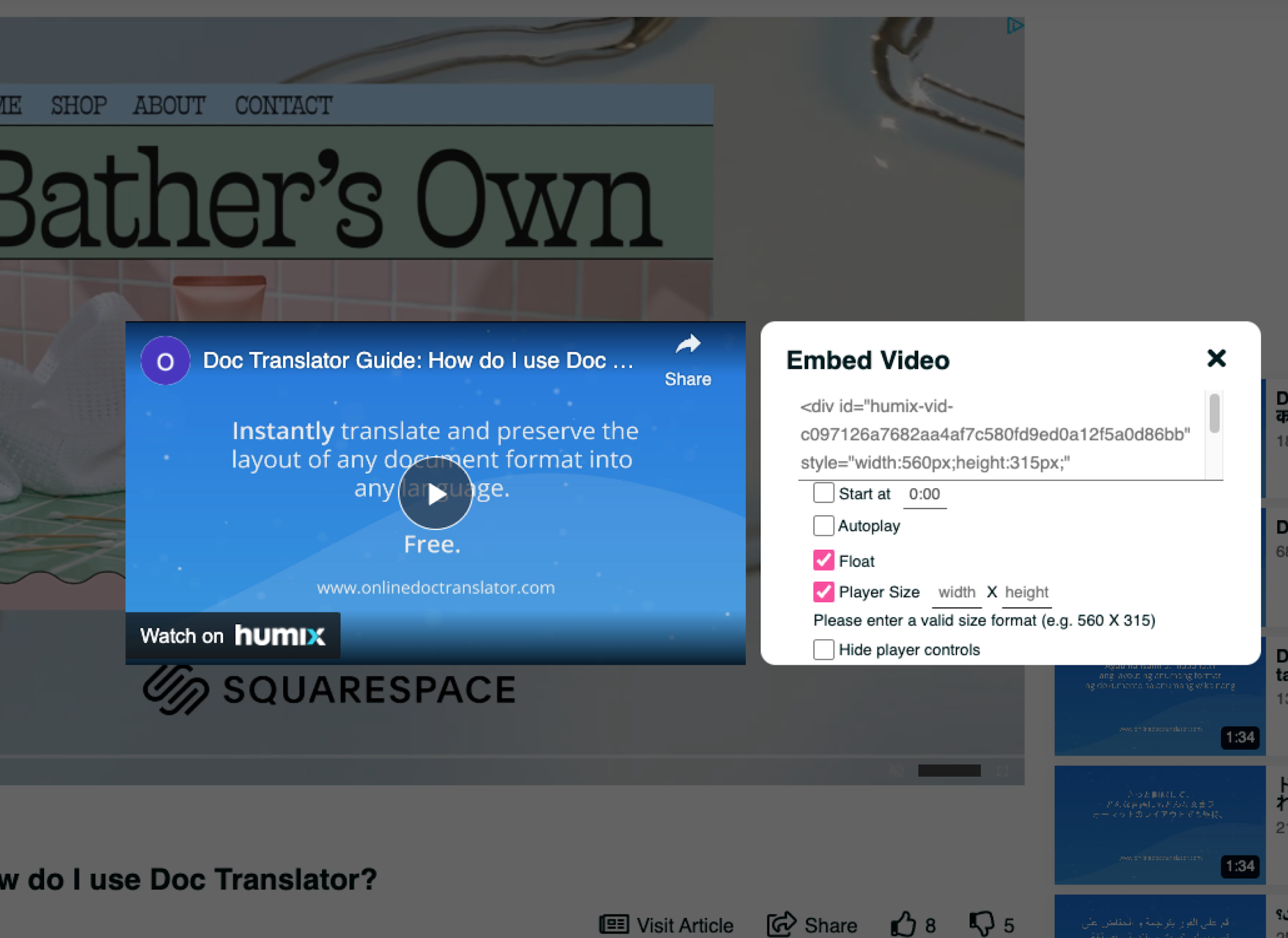 Humix embed on your own video on your website